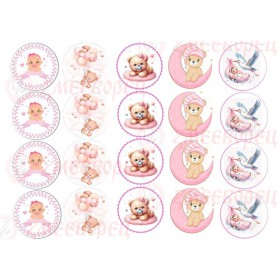 Готова фотодекорация за мъфини и дребни сладки - Бебе момиче 1