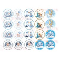 Бебе и кръщанета