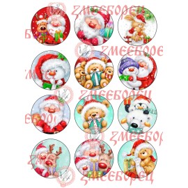 Готова фотодекорация за мъфини и дребни сладки - Коледа 11