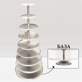 Алуминиева стойка за торта - 9 етажа