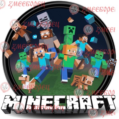 Готова фотодекорация кръгла "Minecraft 2"