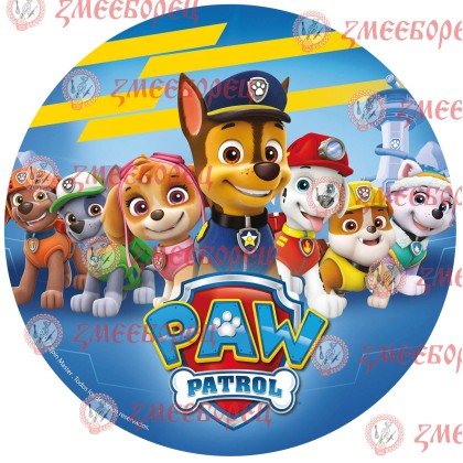 Готова фотодекорация кръгла "Paw Patrol 2"