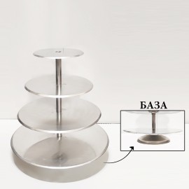 Алуминиева стойка за торта - 4 етажа