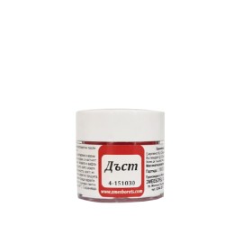 Сладкарска боя "Дъст" - Червена алура