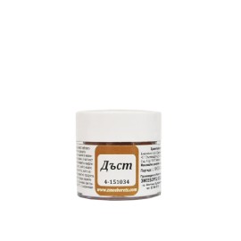 Сладкарска боя "Дъст" - Кафява