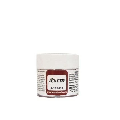 Сладкарска боя "Дъст" - Червена