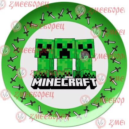 Готова фотодекорация кръгла "Minecraft 4"