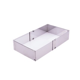 Раздвижен ринг - квадрат- 20,5-37,5см h5см