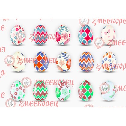 Готова фотодекорация за мъфини и дребни сладки - Великден 5