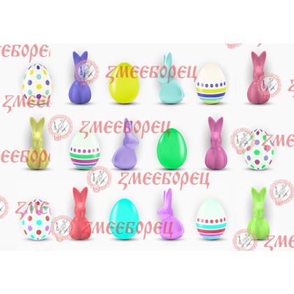 Готова фотодекорация за мъфини и дребни сладки - Великден 6