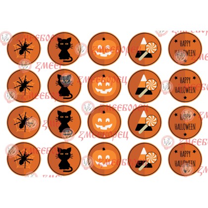 Готова фотодекорация за мъфини и дребни сладки - Хелоуин 3