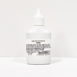 Боя за принтер - Черна - 50мл