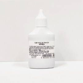 Боя за принтер - Червена - 50мл