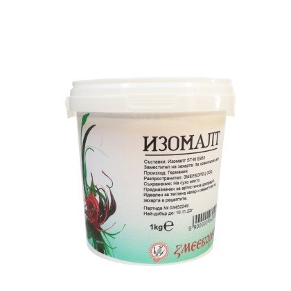 Изомалт - 1кг