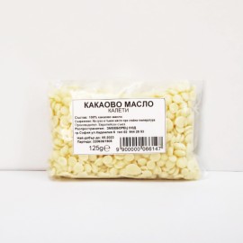 Какаово масло на калети - 125гр