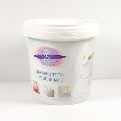 Захарно тесто за покриване 1кг