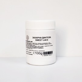 Захарна дантела - 100гр