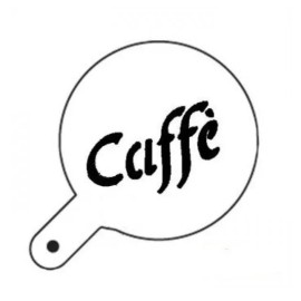 Шаблон за декорация  "Кафе"