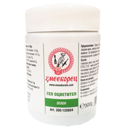 Гел боя - зелена - 300гр