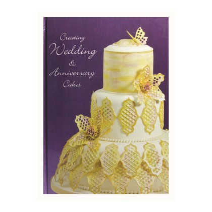 Книга - Сватбени и юбилейни