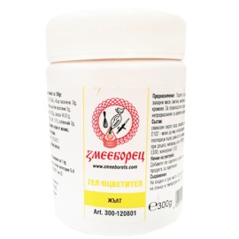 Гел боя - жълта - 300гр