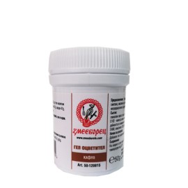 Гел боя - кафява - 40гр