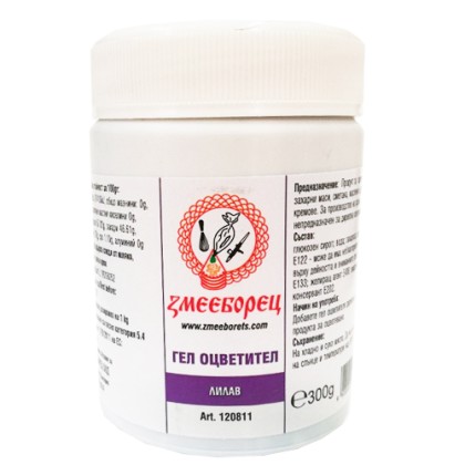 Гел боя - лилава - 300гр