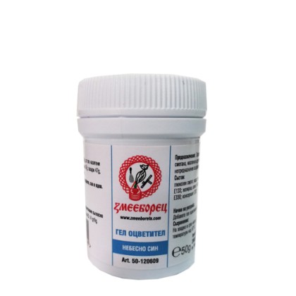 Гел боя - небесно синя - 40гр