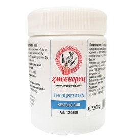 Гел боя - небесно синя - 300гр