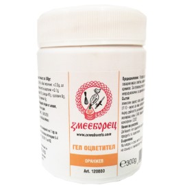 Гел боя - оранжева - 300гр