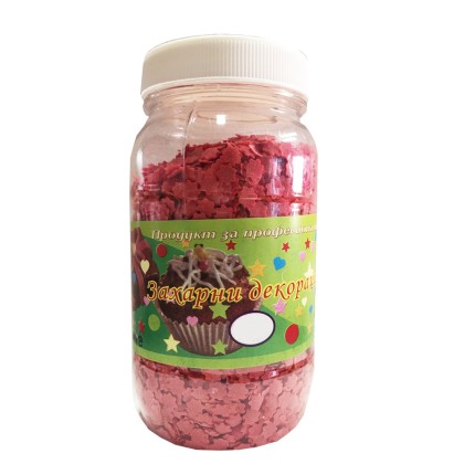 Захарна поръска "Звезди" - Червени - 250гр