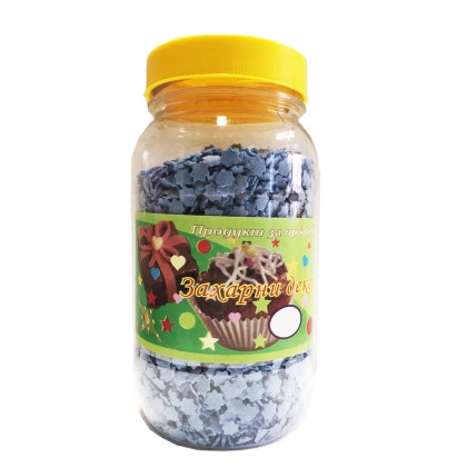 Захарна поръска "Звезди" - Сини - 250гр