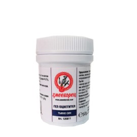 Гел боя - тъмно синя - 40гр