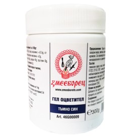 Гел боя - тъмно синя - 300гр