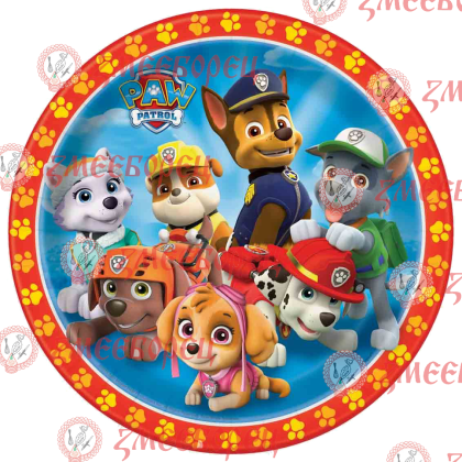 Готова фотодекорация кръгла "Paw Patrol 1"