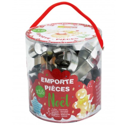 Комплект метални кутери "Коледа" - 18 елемента