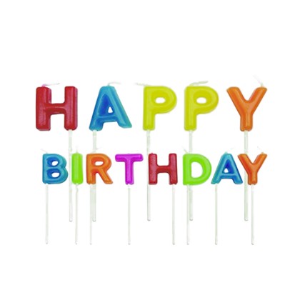 Комплект свещи - "Happy birthday" шарени 13бр.