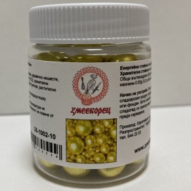 Захарна поръска "Перли" 10мм - златни - 35гр