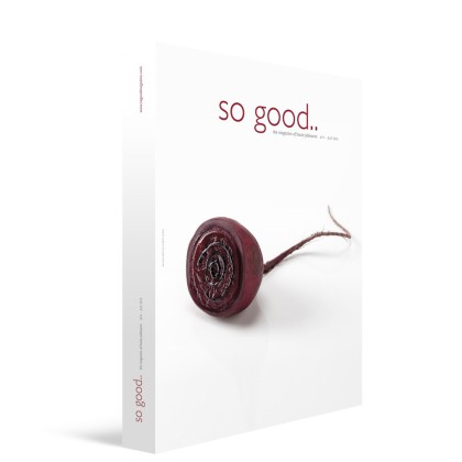 Списание за модерно сладкарство "So Good 14"