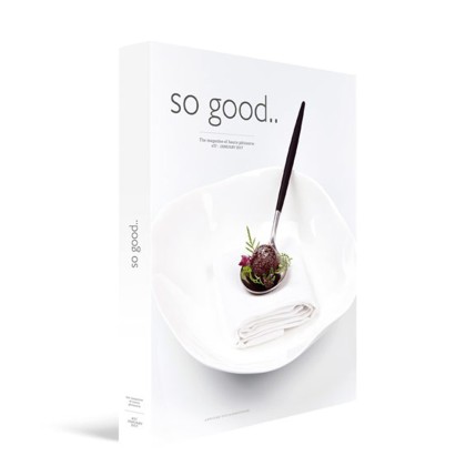 Списание за модерно сладкарство "So Good 17"