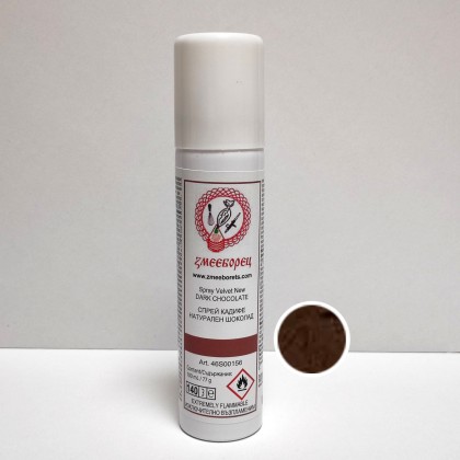 Спрей кадифе - Тъмен шоколад 100мл