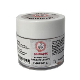 Перлена боя на прах - Снежно Сребро - 7гр