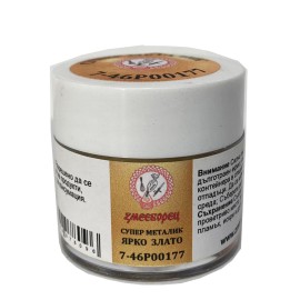 Перлена боя прах - Ярко Злато  7гр декоративна Неядлива