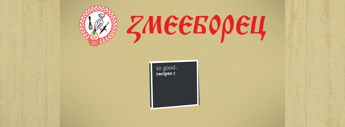 Baner